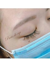 パリス デ スキン 岐阜マーサニジュウイチ店(Paris de skin)/アイブロウスタイリング[眉毛]