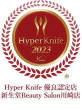 新生堂ビューティーサロン 川崎店(新生堂 Beauty Salon)/