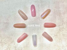 ルークネイル 恵比寿店(LUKE NAIL)/うるツヤ美フォルムワンカラー