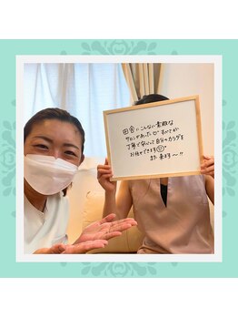 ネクサス(NEXUS)/【脱毛】お客様の声　20代女性