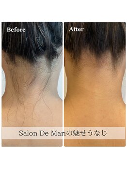 サロン ド マリ(Salon De Mari)/SNSで人気上昇中メニュー/表参道