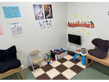 垂水坂口鍼灸整骨院/キッズスペース完備!