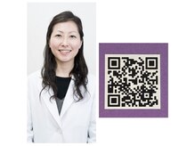 イーリージョン(E region)の雰囲気（femission+監修・産婦人科医/丸山真理子）