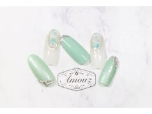 アモウズ(Amouz)/定額【テーマ:ペリドット】1