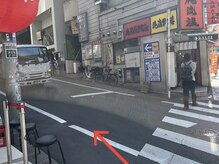 ベル 渋谷(Belle)/俺塩流を右手に曲がります。