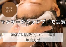 フーラ(B.hoola)