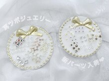 ブリランテ/池袋/耳ツボジュエリー