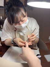 ティアレ(tiare)&nbsp;岩本　 杏利