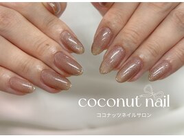 マグネットネイル