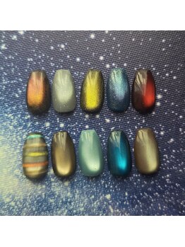 コスモ オーラ ネイル(Cosmo Aura Nail)/