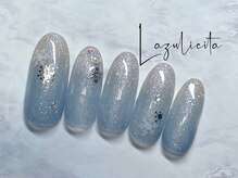 ラズリチタ(Lazulicita)/