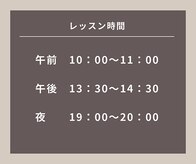 マツムラ健康館