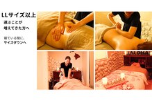 ミルーネ(milune)