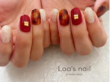 ロアズネイル(Loa's nail)/つけ放題90分