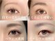 リュクスプラス 名古屋店(LeLuxe+)の写真/駅近でお仕事帰りにも♪タイパ抜群◎1時間で可愛い目元が手に入るラッシュリフトが人気！個室でゆったり♪