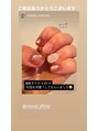 ナイスネイル エビスタ西宮店(NICE NAIL)&nbsp;オフ込み★持ち込みデザインコース5,990円