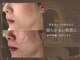 シャルル ストア 京都三条通(Chaleureux Store)の写真