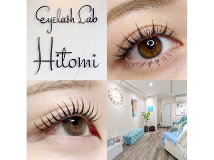 アイラッシュ ラボ ヒトミ(Eyelash Lab Hitomi)の写真