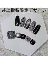 はあとねいる 松戸駅前店/井上指名限定デザイン