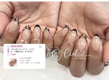 シエル(Ciel)の雰囲気（何度来ても同価格&付け替えオフが無料！お財布に優しいです♪）