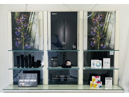ポーラ ザ ビューティ 武蔵小杉店(POLA THE BEAUTY)の写真
