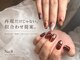 ナイン(No9)の写真