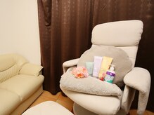 トレジャー(treasure)/〈treasure〉内観