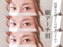 レーレ ミミ イセ(Leere Mimi ise.)/アイブロウ