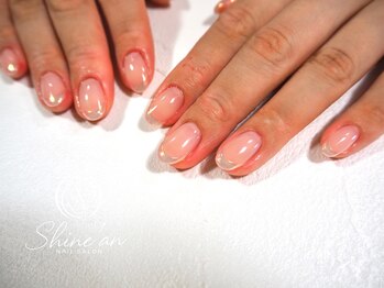 シャインアン(Shine'an)/デザイン1.5時間