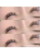 カラン(Calin)/フラットラッシュ