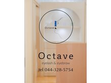 オクターブ(Octave)