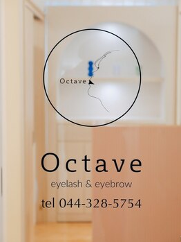 オクターブ(Octave)の写真/今ナチュラル派の方に大人気のまつ毛パーマ★理想の仕上がりでメイクをするのが楽しくなる目元へ♪