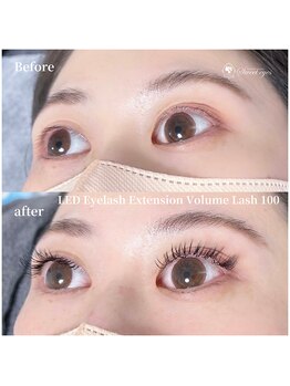 スウィートアイズ(Sweet eyes)/LEDボリュームラッシュ100束