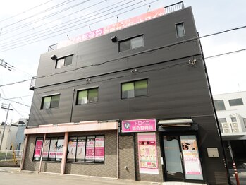 トロイカ整骨院 泉大津店/トロイカ整骨院（泉大津店）建物