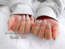 ネイルズアン(Nails An.)/