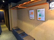 もみ処らく屋 高円寺店/【店内】ゆったりとした受付