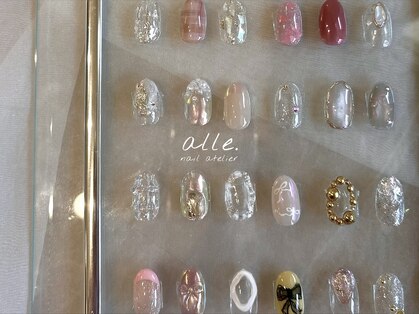 エル(alle.)の写真