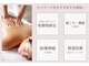 リラクゼーション ティム(Relaxation Tim)の写真