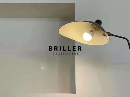 ブリエ(BRILLER)の写真