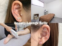 ベル(Belle)