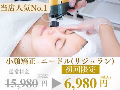 キプラ 福津店(KIPURA)の写真