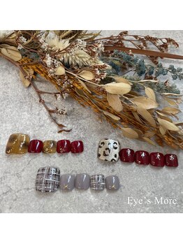 秋のフット定額デザインネイル