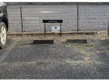 駐車場有り。必ずこちらに停めて頂くようお願い致します。