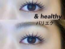 ミンクスタイル 高田馬場店(Mink style)/&ヘルシー/&healthy /パリエク