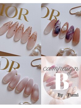 カリア ネイル(CaLIA+NAIL)/10月のキャンペーンデザイン集