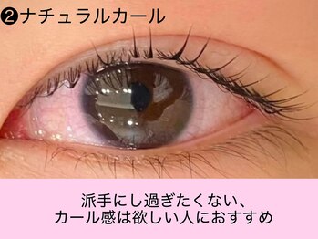 アインユウ 池袋店(AINYUU)/メンズまつげパーマ/カール