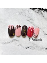 ティーエヌ 船橋店/【定額7000円】