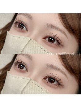 ユリム(yurim)/LEDエクステ