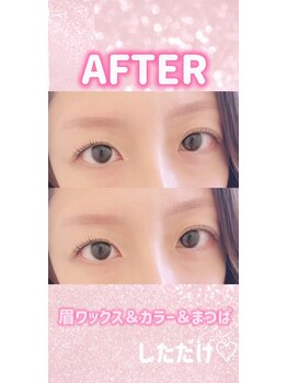 クルミ(Kurumi.)/仙台アイブロウ