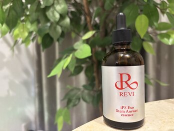 グランヴェルジェ(Granverger)/最新iPS細胞エクソソーム美容液